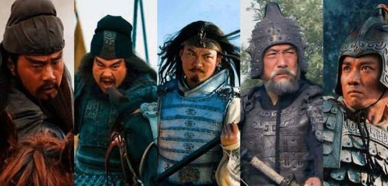 蜀汉有五虎上将,他们的后代们是什么结局?