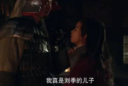 刘邦作为刘邦庶长子,为何能免于吕雉的迫害?