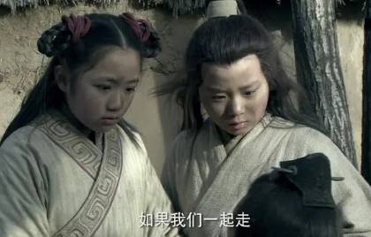 刘邦作为刘邦庶长子,为何能免于吕雉的迫害?
