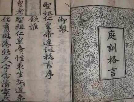清朝宫女出宫后 她们真的无人敢娶吗