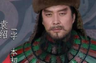 袁绍要杀刘备,刘备是如何为自己争取机会的呢?