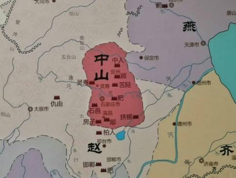 探寻历史地理:三国时期的中山国与今天的关系