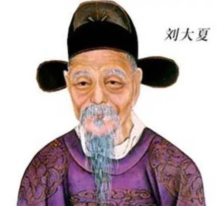 从官宦世家到商业巨擘——刘大夏后人的东海传奇