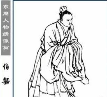 伯嚭之死：历史迷雾中的真相探寻