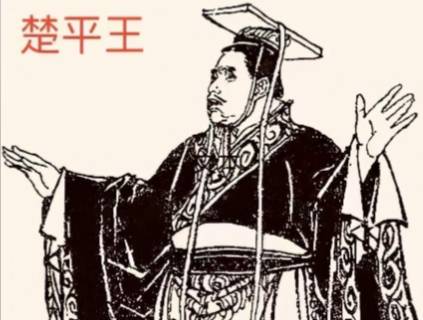 楚平王与楚庄王：隔世君王的权力镜像与历史回响