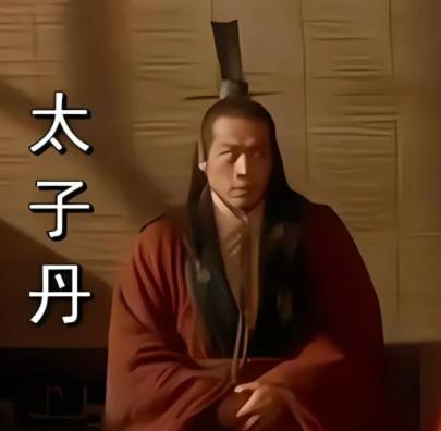 燕丹刺秦:一场注定失败的悲壮豪赌