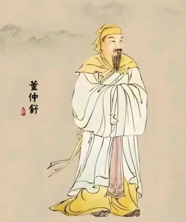 罢黜百家独尊儒术:铸就中华文明大一统的思想基石