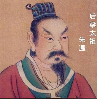 朱温篡唐乱世风云起，五代十国的裂变序章