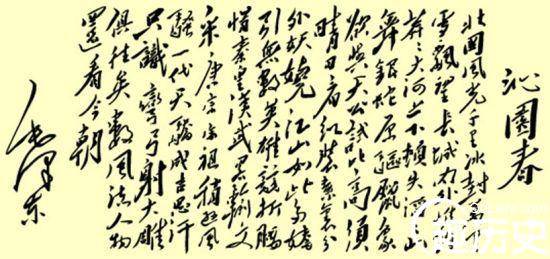 成吉思汗算不算中国人?应该怎么对待这个问题?