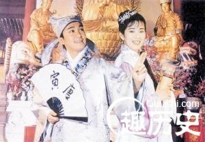 唐伯虎点秋香 历史上秋香是名妓 比唐寅大20岁