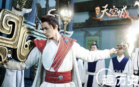 九州天空城第8集剧情介绍 白庭君弃太子之位