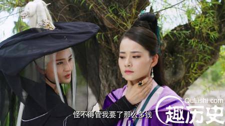 新边城浪子第18集剧情 叶开调查天狗真相呼之欲出