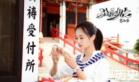 旋风少女2第11集剧情介绍 百草心绪大变败给敏珠