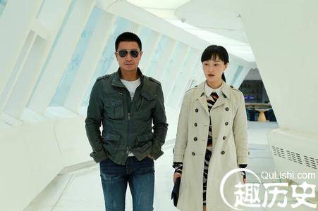 《谜砂》第21集剧情介绍 柳陶朱被迫绝地逃亡
