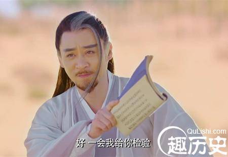 新边城浪子第35集剧情 翠浓复活不愿靠饮血维持生命