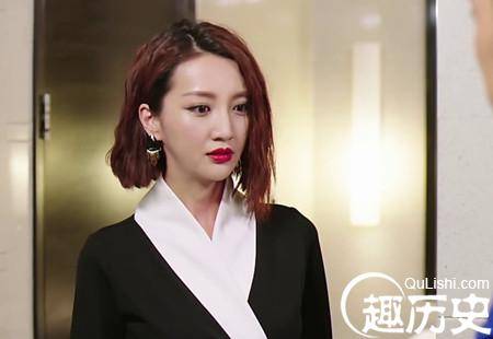 结婚为什么第29集剧情 因妒生恨郑言挟私报复路易