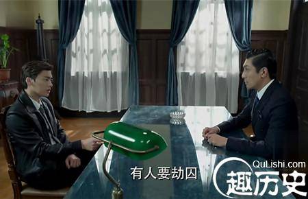 麻雀第16集剧情介绍 陈深唐山海再次结盟