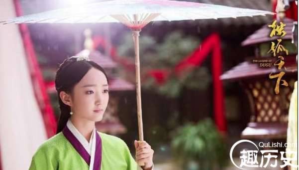 独孤天下冬曲是好人还是坏人 ？结局是什么