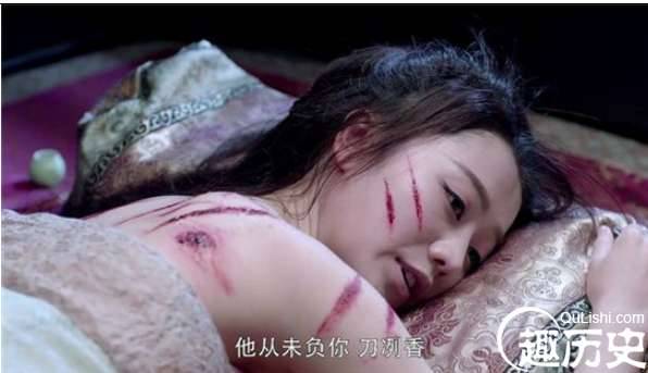 烈火如歌凤凰喜欢的是谁？凤凰为什么要杀刀无暇呢？