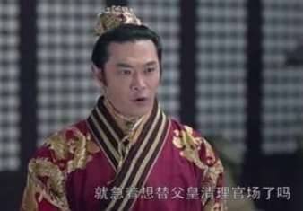 《琅琊榜》为景琰选妃时为什么选中柳澄的孙女?