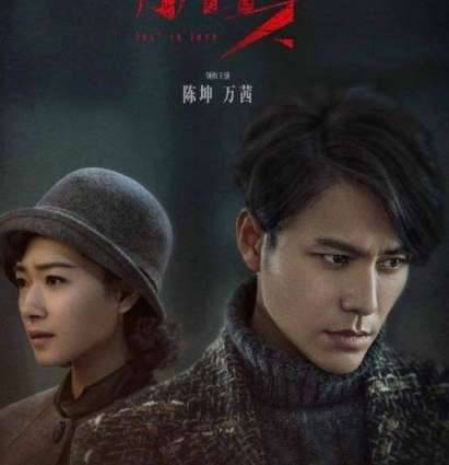 《脱身》插曲背景音乐有哪些？主题曲片尾曲是什么谁唱的