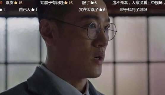 《脱身》司南是唐医生吗？是谁演的？