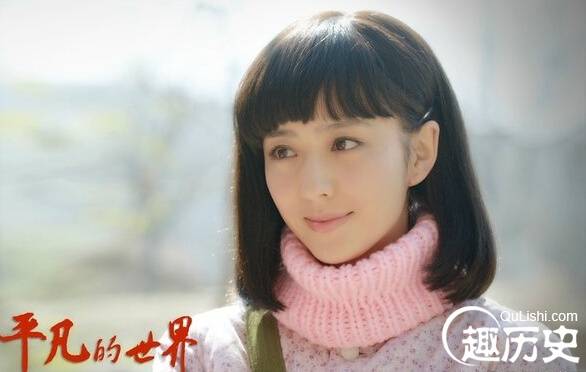 平凡的世界田润叶孙少安在一起了吗？田润叶结局