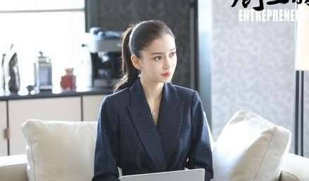 《创业时代》在哪个台播出？在哪能看