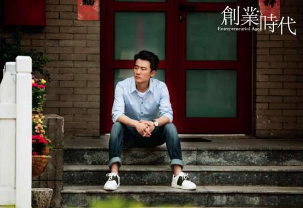 《创业时代》郭鑫年为什么离婚 ?得不到妻子的理解