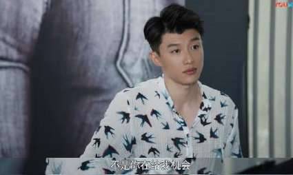 《创业时代》老董身份是什么？老董真的是金城的亲生父亲吗