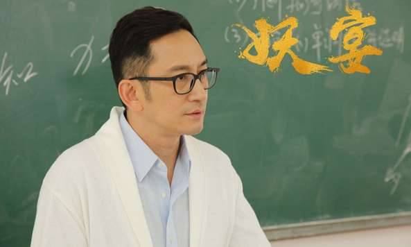 《妖宴》剧情主要讲了什么?什么时候上映