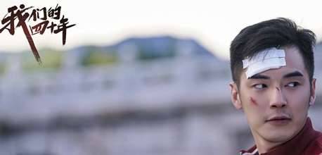 《我们的四十年》冯都为什么跟西城离婚又复婚？