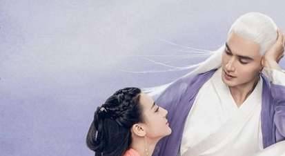 《三生三世枕上书》预计在什么时候播出?剧情是什么?