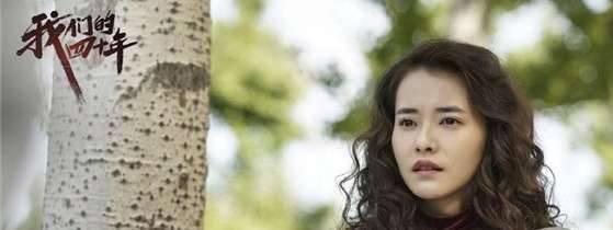 《我们的四十年》启明的身份是什么呢？西城的孩子一生可怜