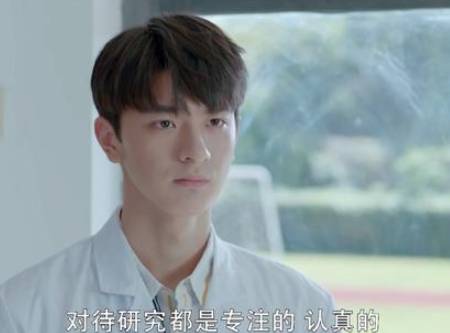 《致我们暖暖的小时光》顾未易司徒末热恋,傅沛心生妒忌