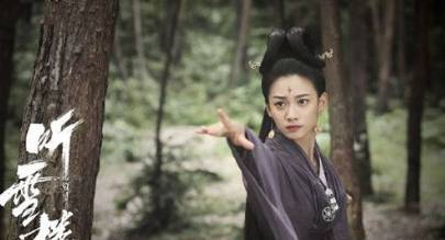 《听雪楼》烨火的饰演者是谁 袁澧林个人信息介绍