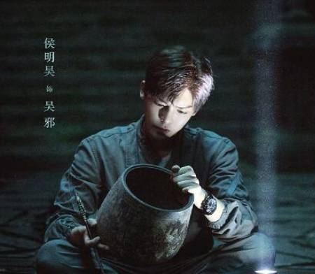《怒海潜沙》海底是谁的墓？到底有没有汪藏海这个人？