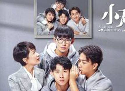 《小欢喜》林磊儿最后怎么样了 他考上大学了吗