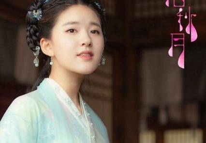 《天雷一部之春花秋月》春花有没有回现代？秋月和春花的结局是什么？