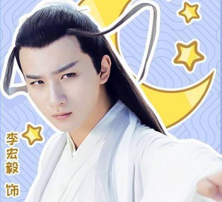 《天雷一部之春花秋月》李宏毅赵露思撒糖不断