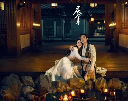 《庆余年》爱奇艺和腾讯播出 会员抢先看3集