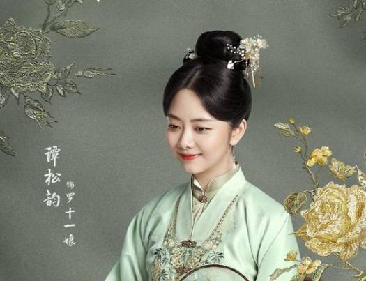 《锦心似玉》谭松韵饰演的是谁?与男主差16岁CP十足