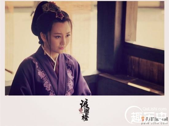 琅琊榜秦般若身份是谁？琅琊榜秦般若结局是什么