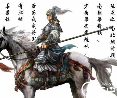林燮是谁？《琅琊榜》林殊父亲林燮历史原型是谁