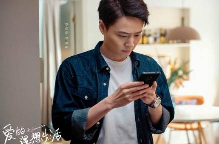《爱的理想生活》两集首播,重点观注女性的精神情感世界