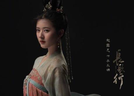 《长歌行》魏叔玉喜欢谁?魏叔玉有官配吗?