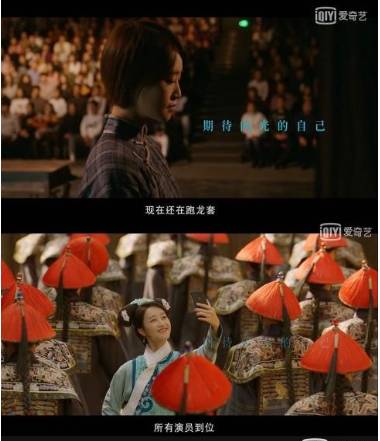 《北辙南辕》海报发布，蓝盈莹为此剪了短发