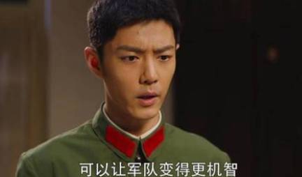 《王牌部队》秦汉勇的结局是什么 秦汉勇和谁在一起了
