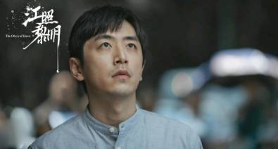 《江照黎明》潜入王诚家的神秘男子究竟是谁?
