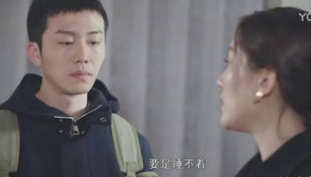 《我叫赵甲第》饰演男主的人是谁 男主和谁在一起了